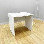 パソコンデスク ペスパ 引き出し無 