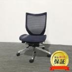 oka пятно ba long low задний сетка модель CP33AR голубой б/у IO-862741B