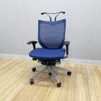 ショッピング投資 オカムラ バロンチェア ローバック ハンガー付 肘付 オフィスチェア ブルー 中古 IO-879076B