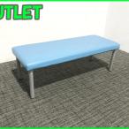  стул для лобби - стойка lakila новый Basic сиденье лобби bench голубой б/у IR-876880S
