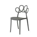 pa Rene Cafe стул дизайн стул стул серый W50.5 D54 H83.5 SH44.5 TMZPC-974TMZGY IS-043295N