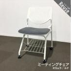  старт  King стул flat line luna полки имеется с роликами oka пятно * б/у IS-844935B