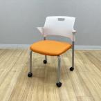 старт  King стул локти есть солнечный Kei CM550 с роликами собрание стул orange б/у IS-881798B