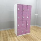 12 человек для запирающийся шкафчик 3 ряд 4 уровень SLB type цвет дверь модель dial тип SLBP-12 сырой . б/у LK-880109B