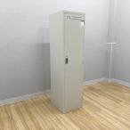 kokyo запирающийся шкафчик 1 человек для LK type .. запирающийся шкафчик офис запирающийся шкафчик ключ имеется цилиндр таблеток серый б/у LK-881067B