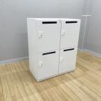 ito-ki4 человек для personal запирающийся шкафчик M type dial тип белый б/у LM-878931B