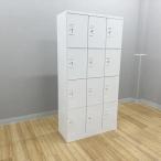 kokyo обувь box 12 человек для обувь запирающийся шкафчик высокий дверь есть белый б/у LS-878954B