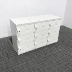 ショッピングセキュリティ製品 9人用小物ロッカー 3列3段 アスプルンド 鍵付き ホワイト 中古 LV-874298S