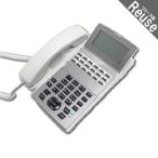  телефон бизнес ho nNTT производства NX2-(18)STEL-(1)(W) NX2 серии б/у JP-F11338B