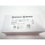 NTT производства ZX-DCL-tenchi упаковка -<1> ZX-DCL- блок батарей -[1] новый товар JP-043406N