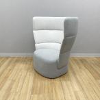  прием для диван высокий задний as тянуть ndo Work плюс Lilo lounge стул б/у RI-882740B