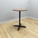 oka пятно высокий стол Live s одиночный стойка ножек W750 D750 Brown б/у TH-880774B