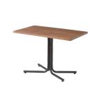 da rio Cafe стол обеденный стол Brown W100 D60 H67 сборка тип TMZEND-224TMZTBR TM-043135N