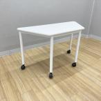  Inoue сейф mi-ting стол конечный продукт ARF шт. форма с роликами W1200 D520 белый б/у TM-880442B