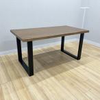 mi-ting стол конечный продукт VT-3 обеденный стол W1500 D800 Brown б/у TM-880504B