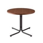 da rio Cafe стол Brown W80 D80 H67 сборка тип TMZEND-225TMZTBR TR-043133N