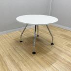 Vitra круг стол Ad крюк центральный стол W1000 vi тигр серый б/у TR-880828B