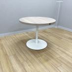 oka пятно круг стол Alto Piazza Cafe стол Brown б/у TR-881189B