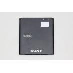 [ б/у ]SONY/ Sony оригинальный lithium ион блок батарей *BA800/3.7V 1700mAh 6.3Wh* бесплатная доставка ( Hokkaido * Okinawa * каждый префектуральный исключая отдаленные острова )