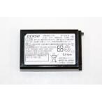 [ б/у ]DENSO/ DENSO lithium ион аккумулятор *BT-20LB/3.7V 1880mAh 7.0Wh* бесплатная доставка ( Hokkaido * Okinawa * каждый префектуральный исключая отдаленные острова )