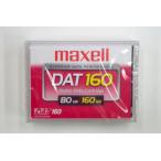 [ не использовался товар ]maxell DDS данные картридж (8mm ширина лента ) модель DAT160(80GB/ компрессия час 160G * бесплатная доставка ( Hokkaido * Okinawa * каждый префектуральный исключая отдаленные острова )*