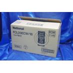 * не использовался товар * National/ National pa look лампа дневного света прохладный цвет 20 форма *FCL20ECW/18 10шт.@1 комплект * бесплатная доставка ( Hokkaido * Okinawa * каждый префектуральный исключая отдаленные острова )