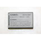 [ б/у ]CASIO/ Casio lithium ион аккумулятор *HA-F21LBAT/3.7V 1880mAh 7.0Wh* бесплатная доставка ( Hokkaido * Okinawa * каждый префектуральный исключая отдаленные острова )