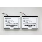 [ б/у ]Panasonic/ Panasonic блок батарей *JT-C50HDP-30*2 шт 1 комплект /7.4V 755mAh 5.6Wh* бесплатная доставка ( Hokkaido * Okinawa * каждый префектуральный исключая отдаленные острова )
