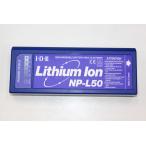 [ б/у ]IDX/ lithium ион батарейный источник питания *NP-L50/14.4V 50Wh* бесплатная доставка ( Hokkaido * Okinawa * каждый префектуральный исключая отдаленные острова )