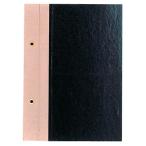 to. включено обложка B6-S 2 дыра H-11-00se регулирование 