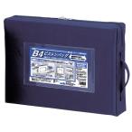 ピストンバッグ　B4　ネイビーブルー　PB-2041-15　セキセイ