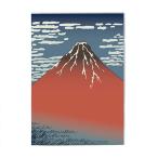  упаковка n покрытие Note высота прозрачный A5 картина в жанре укиё красный ..< картина в жанре укиё красный Fuji > PKN-736-00se регулирование 