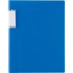  Acty fV 2 карман папка -B5 < кобальт голубой > ACT-5802-14se регулирование 