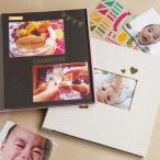 メール便対応 ハーパーハウス ミニフリーアルバム<フレーム> 黒台紙 XP-1008 セキセイ ギフト/ウェディング/おしゃれ/フリー台紙/差替式/粘着台紙