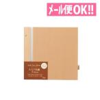  почтовая доставка соответствует ручная работа альбом S размер альбом Cafe для запасной картон альбом Cafe craft XP-45F-48 свободный картон se регулирование 