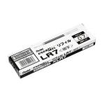 ボールペン替芯　0.7mm　XLR7-A　黒10本　ぺんてる