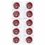  цвет магнит MR-20 красный 20mm 10 шт mi блеск 