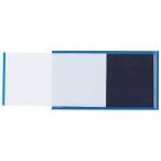 マグネットケース　CMC-3　青　50×90mm　西敬