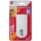 はがせるフック　H2960　L字　強力　1個　ニトムズ