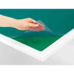 na.. cut настольный коврик OA DM-010EW плюс 