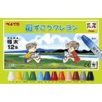 ... мелки 12 цвет PTCG1-12 Pentel 
