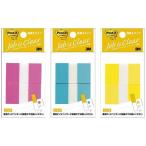Post-it　680RN-3　フラッグ詰換　レギュラー　スリーエムジャパン