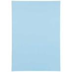 色画用紙　8ツ切10枚　みずいろ　P148J-9　ジョインテックス