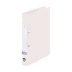 D type кольцо файл G2220-0 A4S 34mm белый LIHITLAB