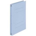 フラットファイル　021NW　A4S　RBL　30冊　プラス