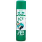 消臭除菌スプレー靴用オドクリーン　スリム　コロンブス