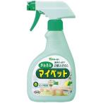  простой my pet корпус 400ml Kao 