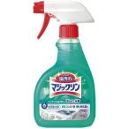  Magic Lynn корпус 400ml Kao 