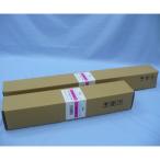 IJ бумага в рулоне IJM2-9130 914mm коврик толстый Азия . бумага 