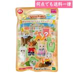  Random . входить! Sylvanian Families младенец приключения серии 7 вид + Secret 1 вид тигр. младенец шоколад заяц. младенец 